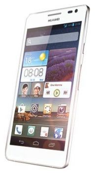 Сотовый телефон Huawei Huawei Huawei Ascend D2 White - Моздок