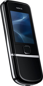 Мобильный телефон Nokia 8800 Arte - Моздок