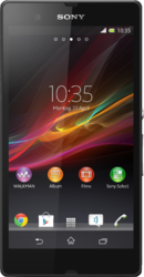 Sony Xperia Z - Моздок