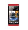 Смартфон HTC One One 32Gb Red - Моздок