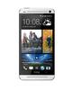 Смартфон HTC One One 64Gb Silver - Моздок