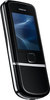 Мобильный телефон Nokia 8800 Arte - Моздок