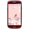 Смартфон Samsung + 1 ГБ RAM+  Galaxy S III GT-I9300 16 Гб 16 ГБ - Моздок