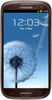 Samsung Galaxy S3 i9300 32GB Amber Brown - Моздок