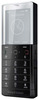 Мобильный телефон Sony Ericsson Xperia Pureness X5 - Моздок