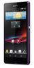 Смартфон Sony Xperia Z Purple - Моздок